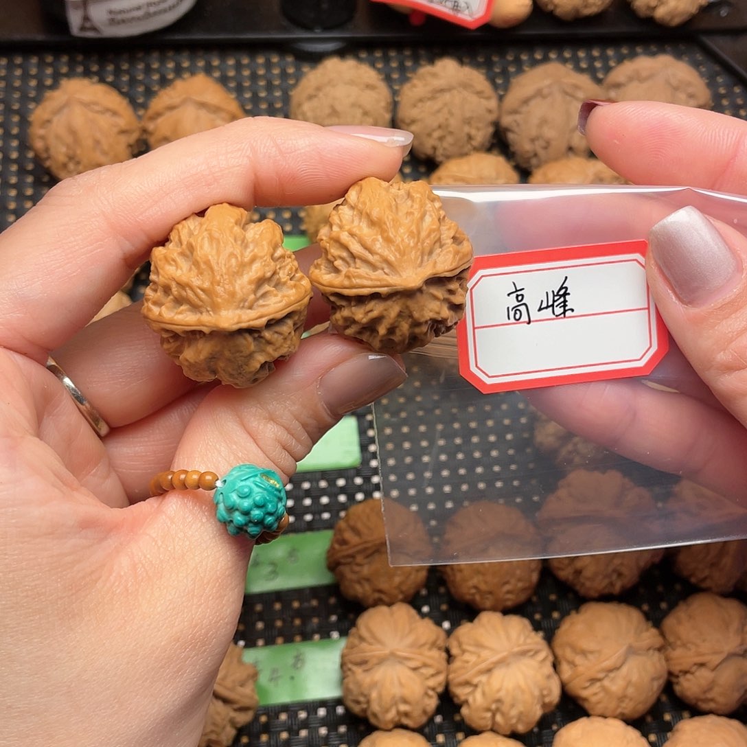 文玩核桃吊坠高*29➕全品粗筋西瓜元宝