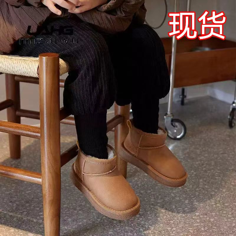 2025儿童棉鞋加厚保暖低帮短靴牛皮鞋子（追求完美慎拍）