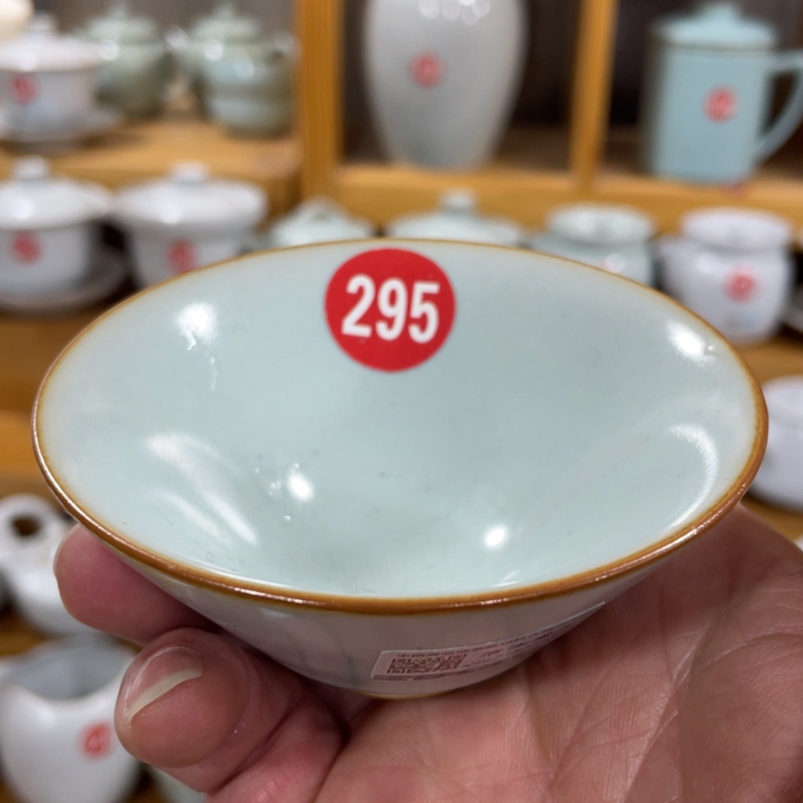 【闪购商品】陶瓷茶具茶杯家用