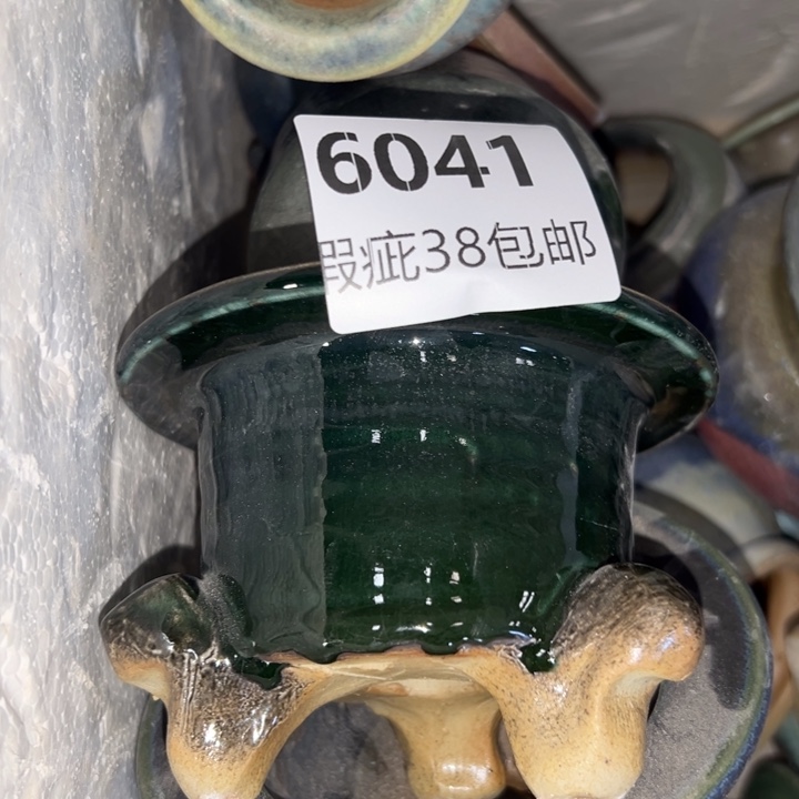 厂家直销瑕疵福利