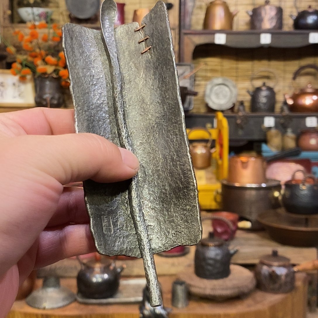 今语择物 锡茶则套装