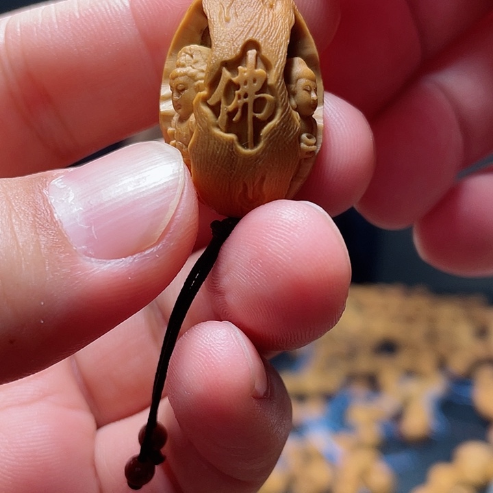 橄榄核手串/手链橄榄油