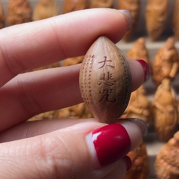 橄榄核吊坠橄榄核