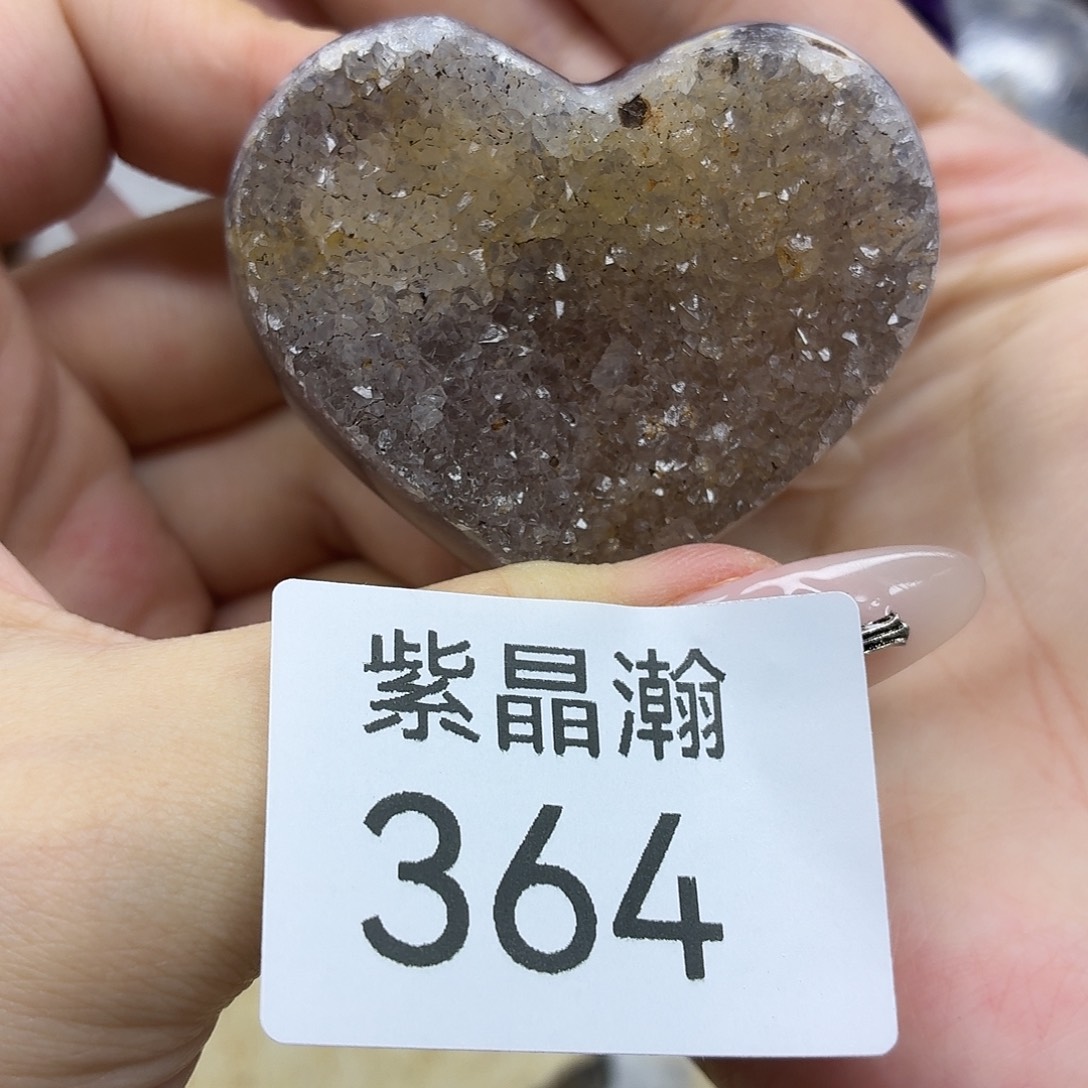 大型摆件（非配饰）水晶未镶嵌