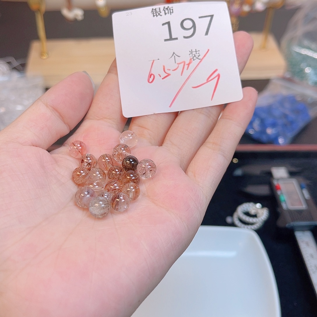 水晶珠宝半成品未镶嵌197 。