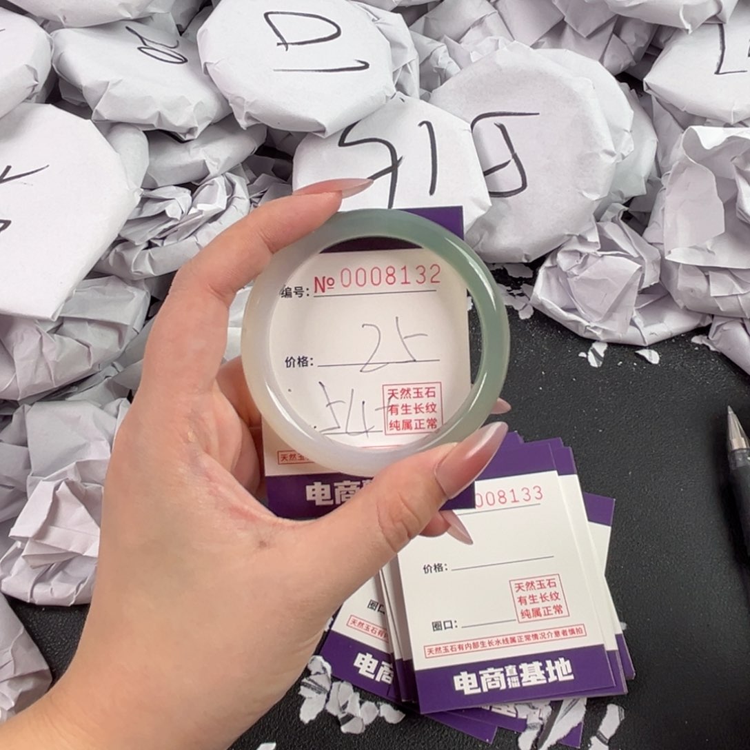 玛瑙/玉髓手镯未镶嵌8132