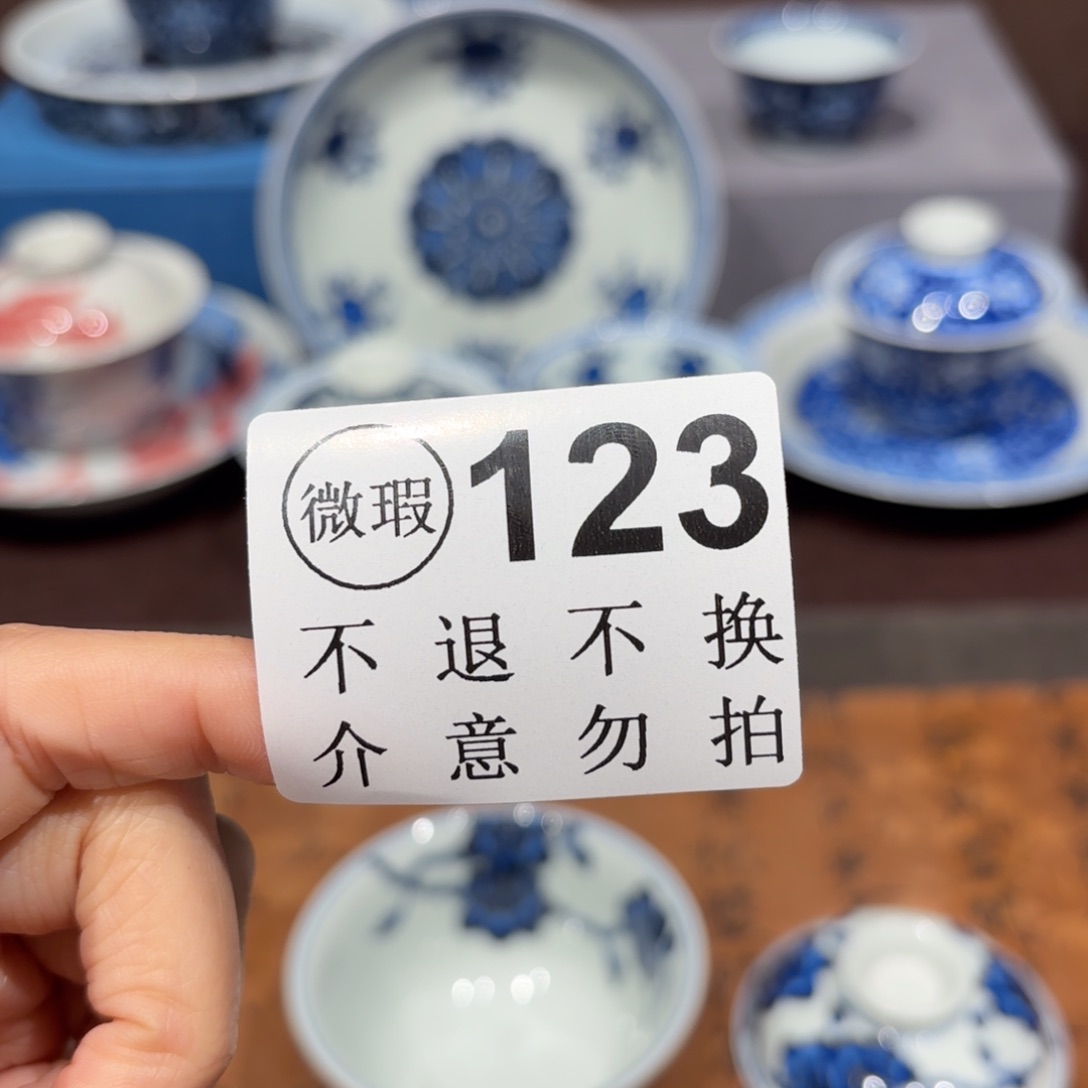 瓷片景德镇纯手工手绘