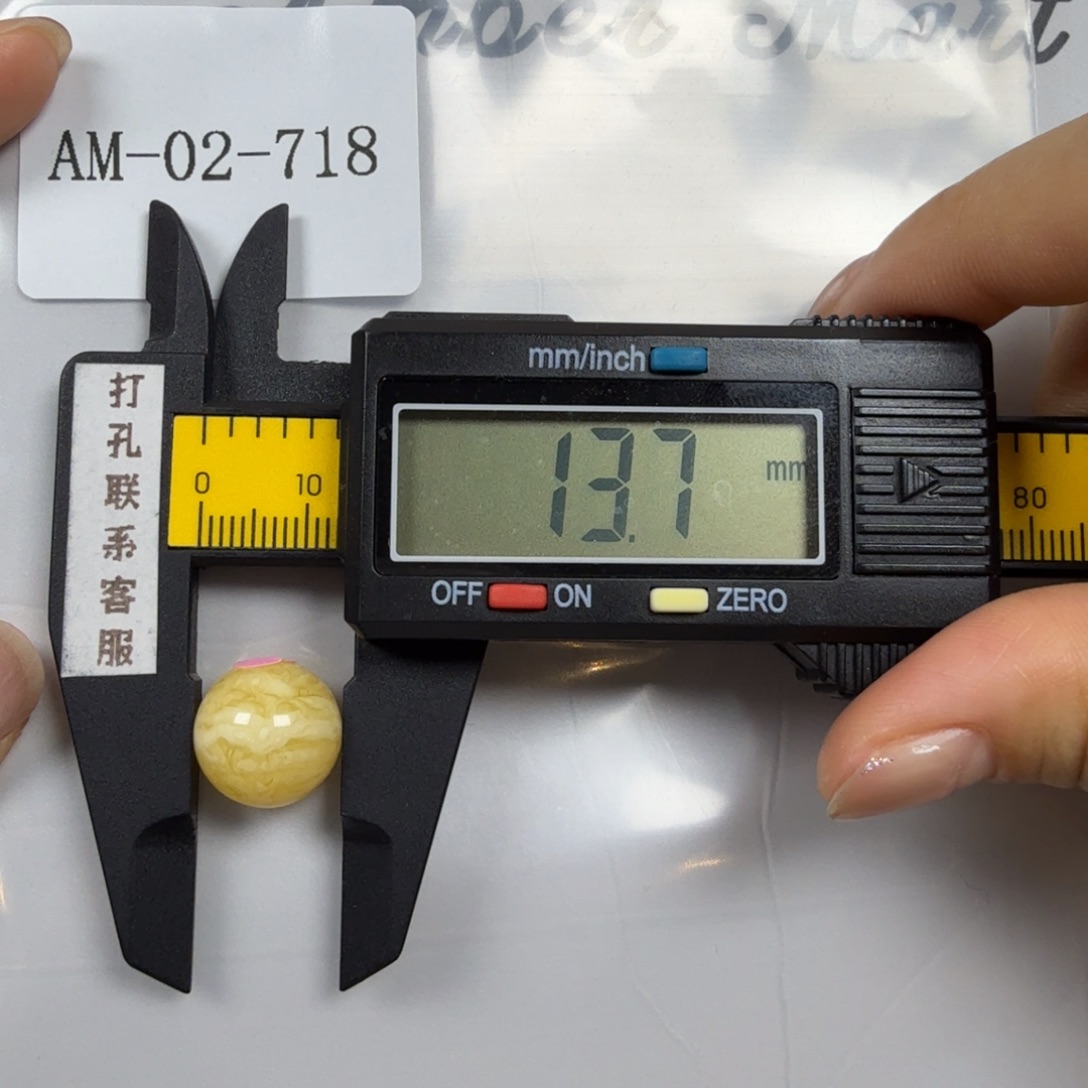 定制蜜蜡未镶嵌微瑕打孔不退换