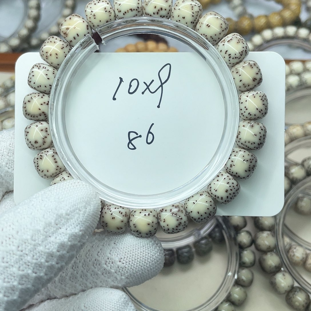 星月菩提吊坠8600