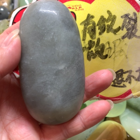 蛇纹石玉未镶嵌手把件