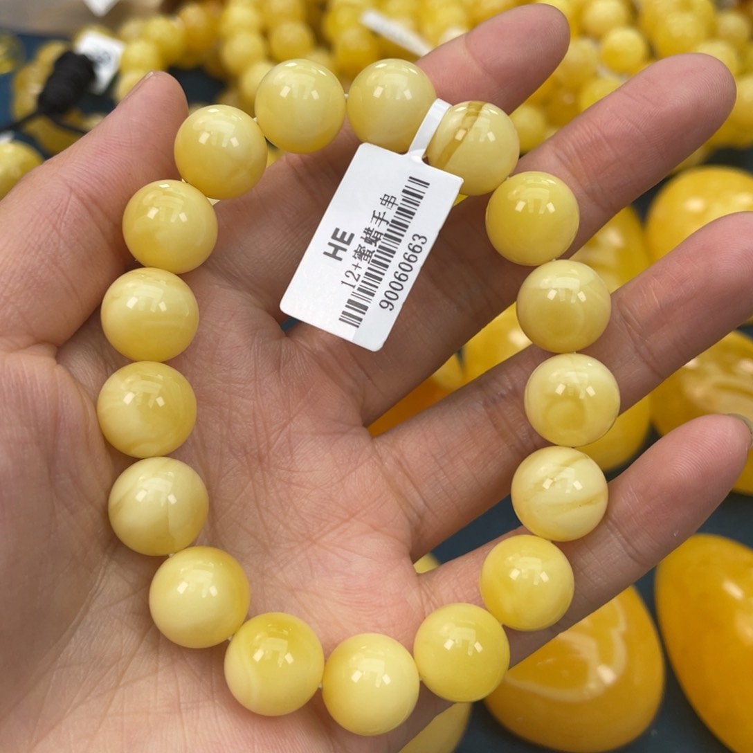 琥珀裸石未镶嵌琥珀蜜蜡w 2463
