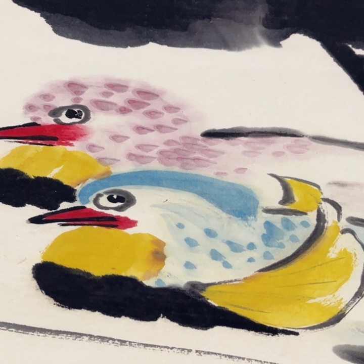 横款臻弘，字画，中堂