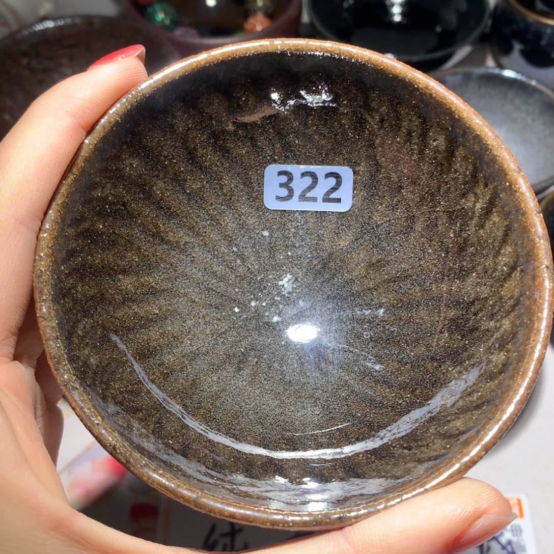 茶盏龙窑柴烧，建阳建盏1111111111