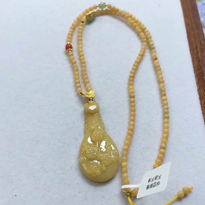 翡翠颈饰未镶嵌吊坠