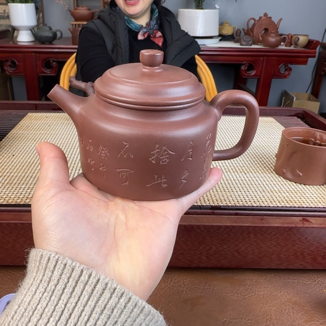 紫砂茶壶用****5宜兴紫砂壶