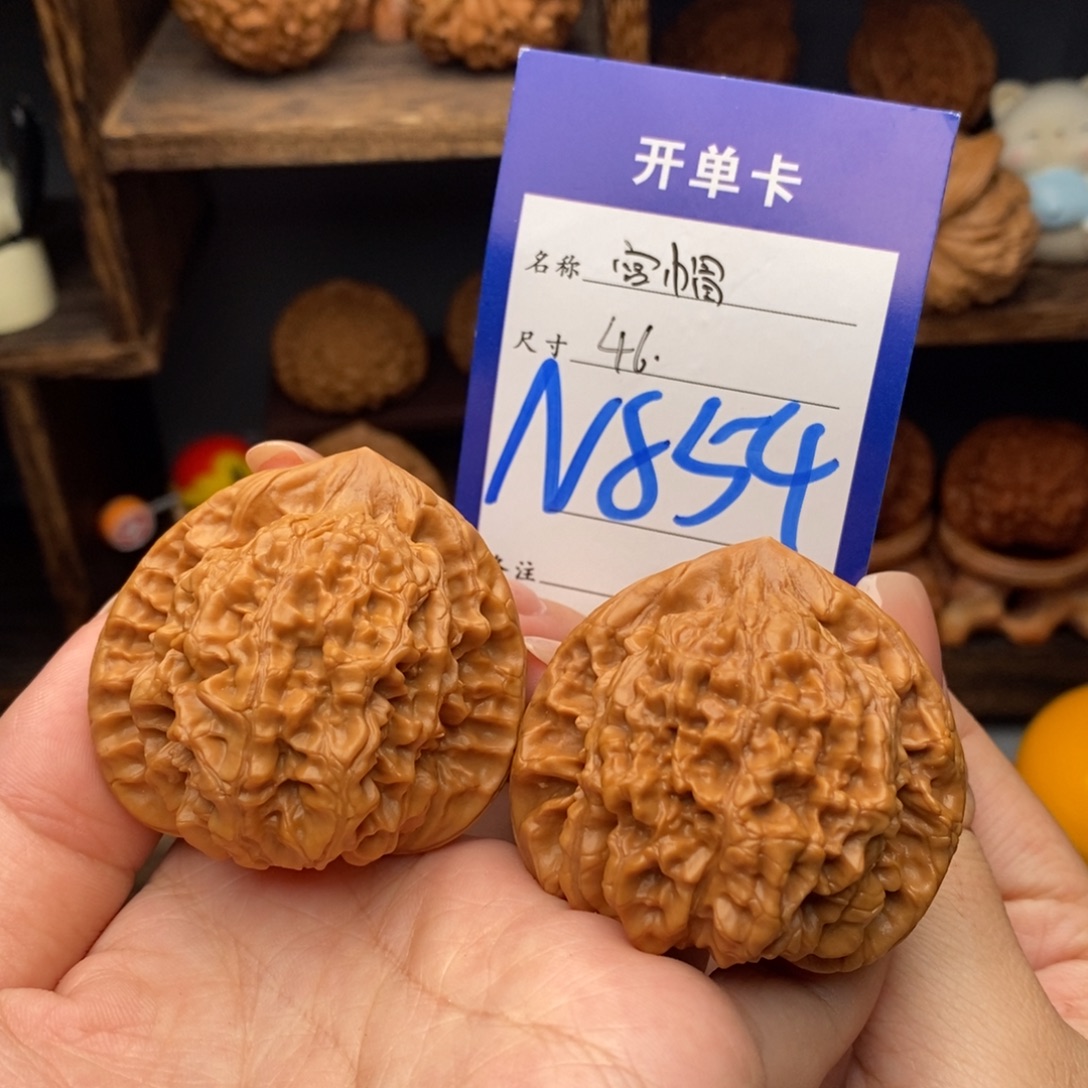 文玩核桃吊坠46官帽854