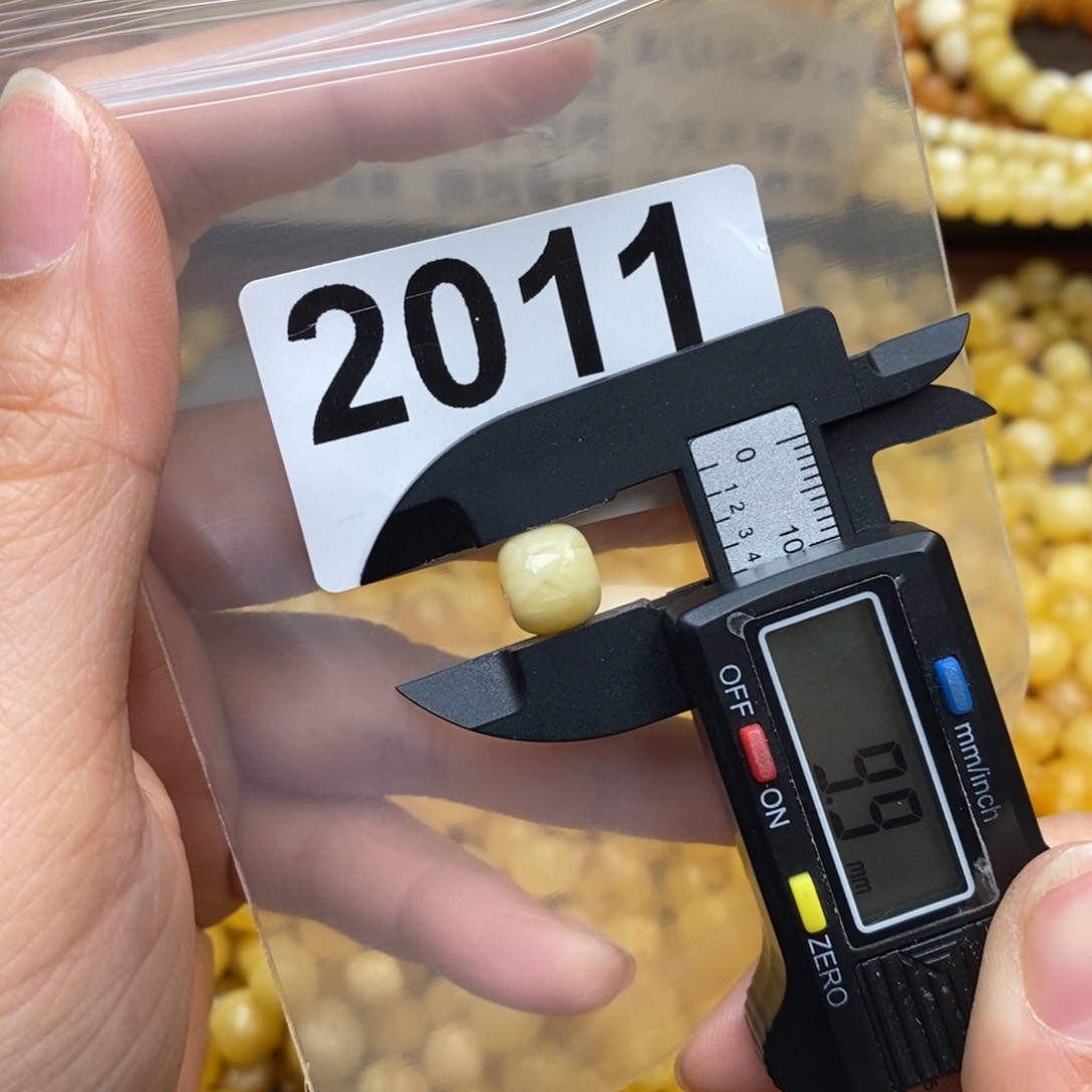 蜜蜡珠宝奇石未镶嵌