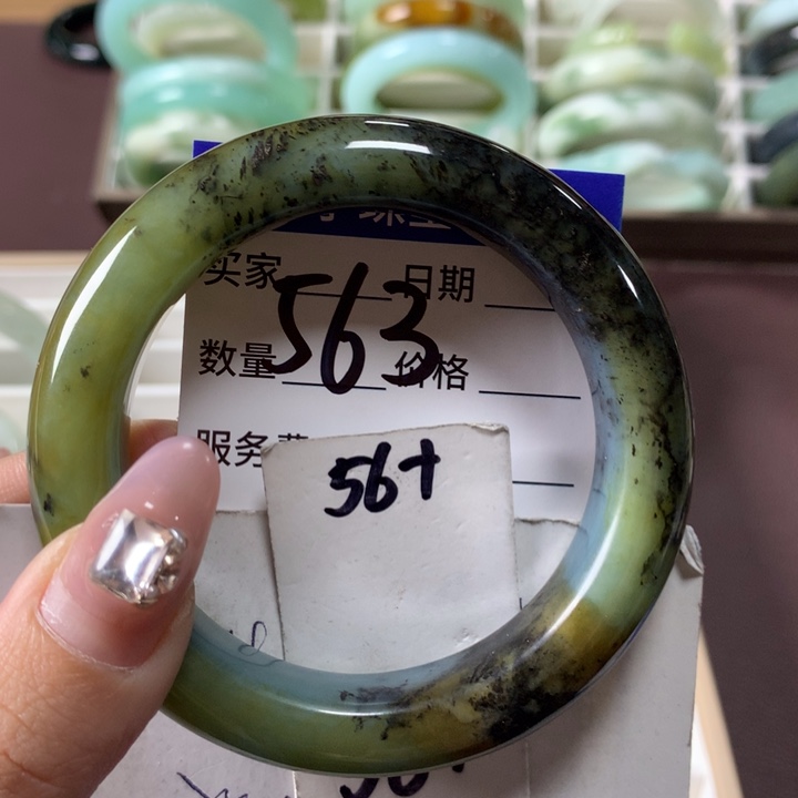 蛇纹石玉手镯未镶嵌563