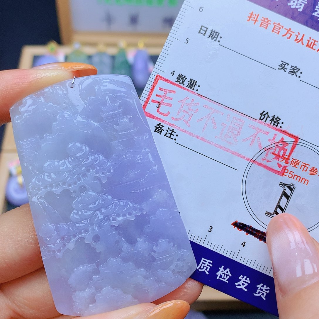 翡翠未镶嵌颈饰翡翠