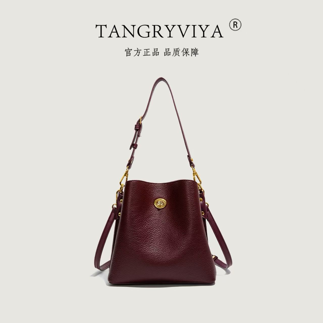 时尚设计潮流荔枝纹水桶包2025秋冬大容量斜挎包