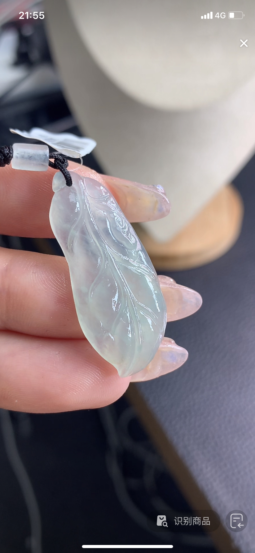 定制缅料翡翠毛货叶子