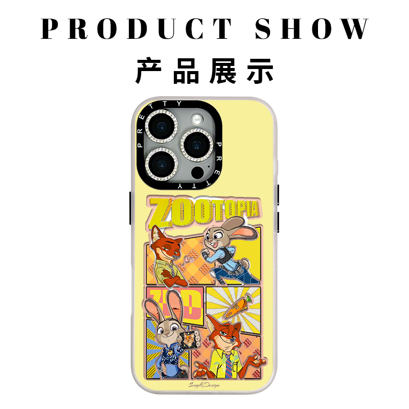 适用苹果iphone17promax 高级鎏金手机壳16/15/14狐尼克朱迪