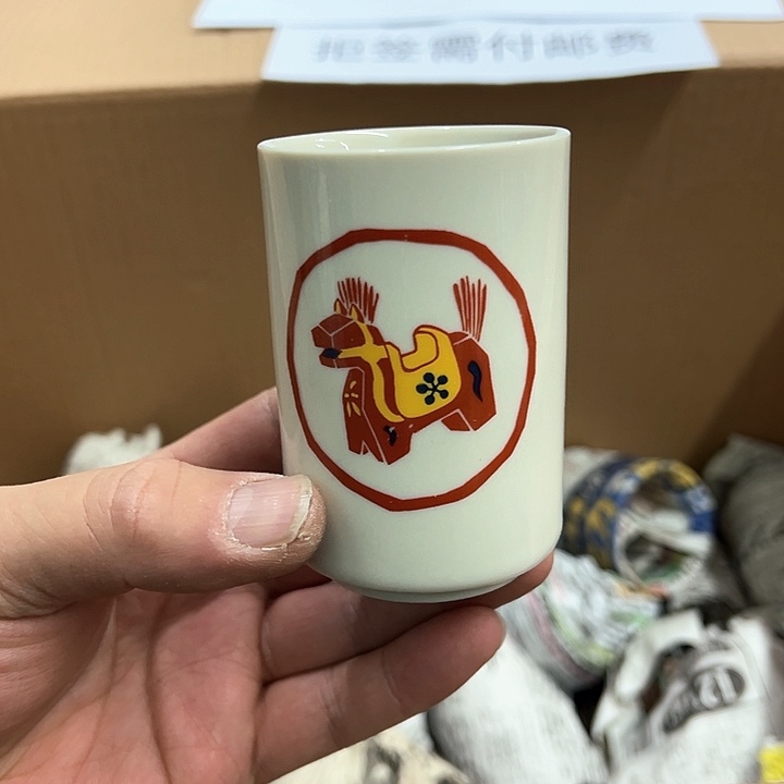 25包邮，盘子，碗，杯子，茶壶，默认瑕疵