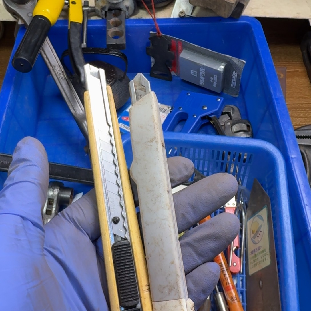 虾***仁五金工具制造工艺