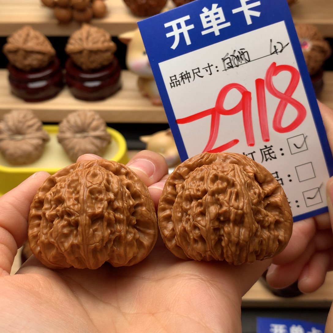 吊坠文玩核桃白狮子42尺