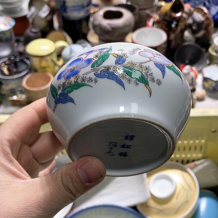 瓷片你是个好朋友一起去旅行