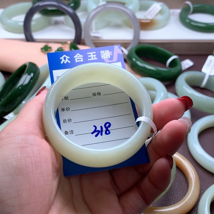 和田玉手镯53未镶嵌