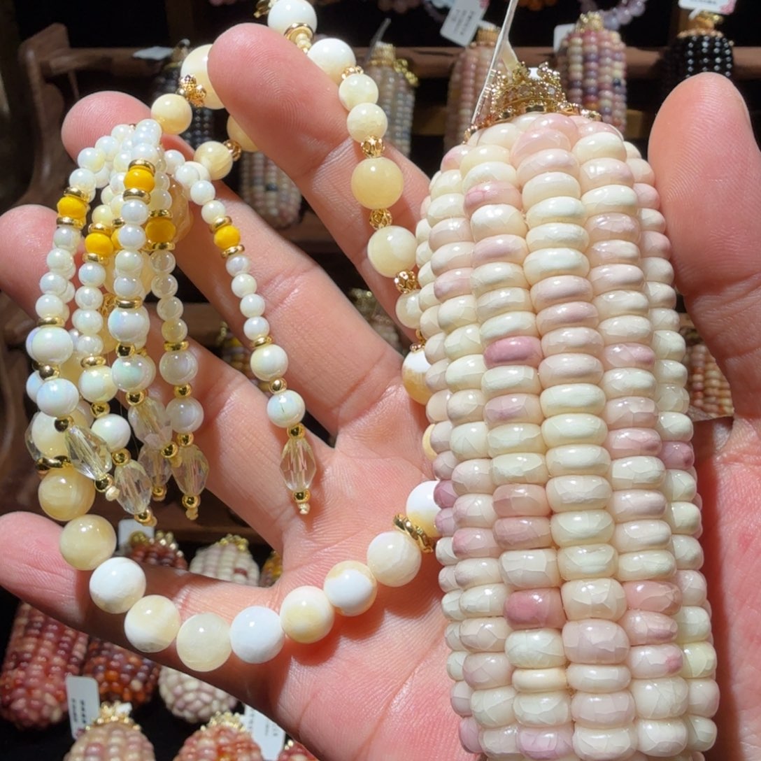 阳***嚏白月光粉晕染恭喜发财