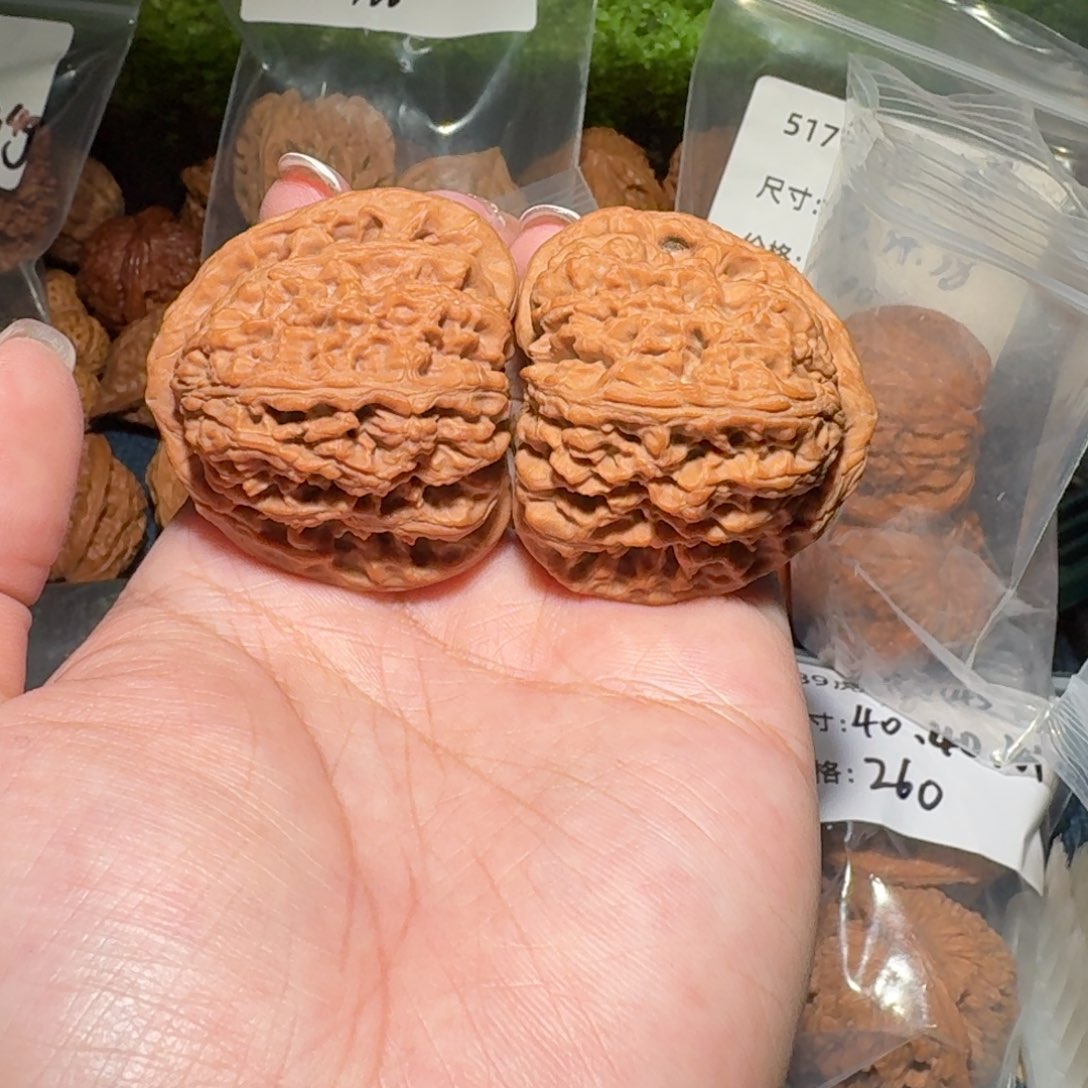 贰**.472号43尺寸全品三角南疆