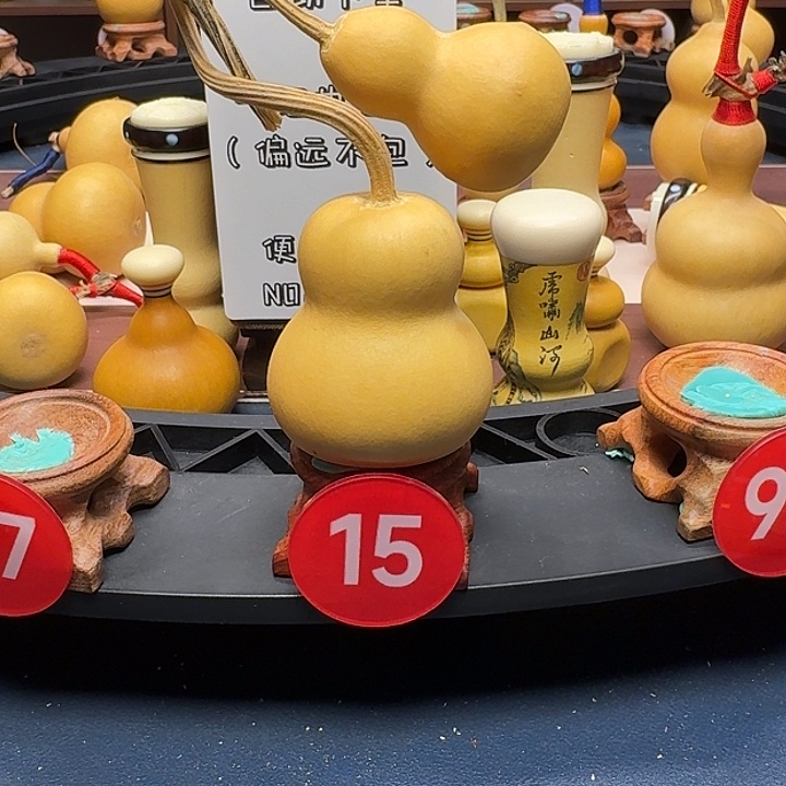 15号瓶子和尚头葫芦