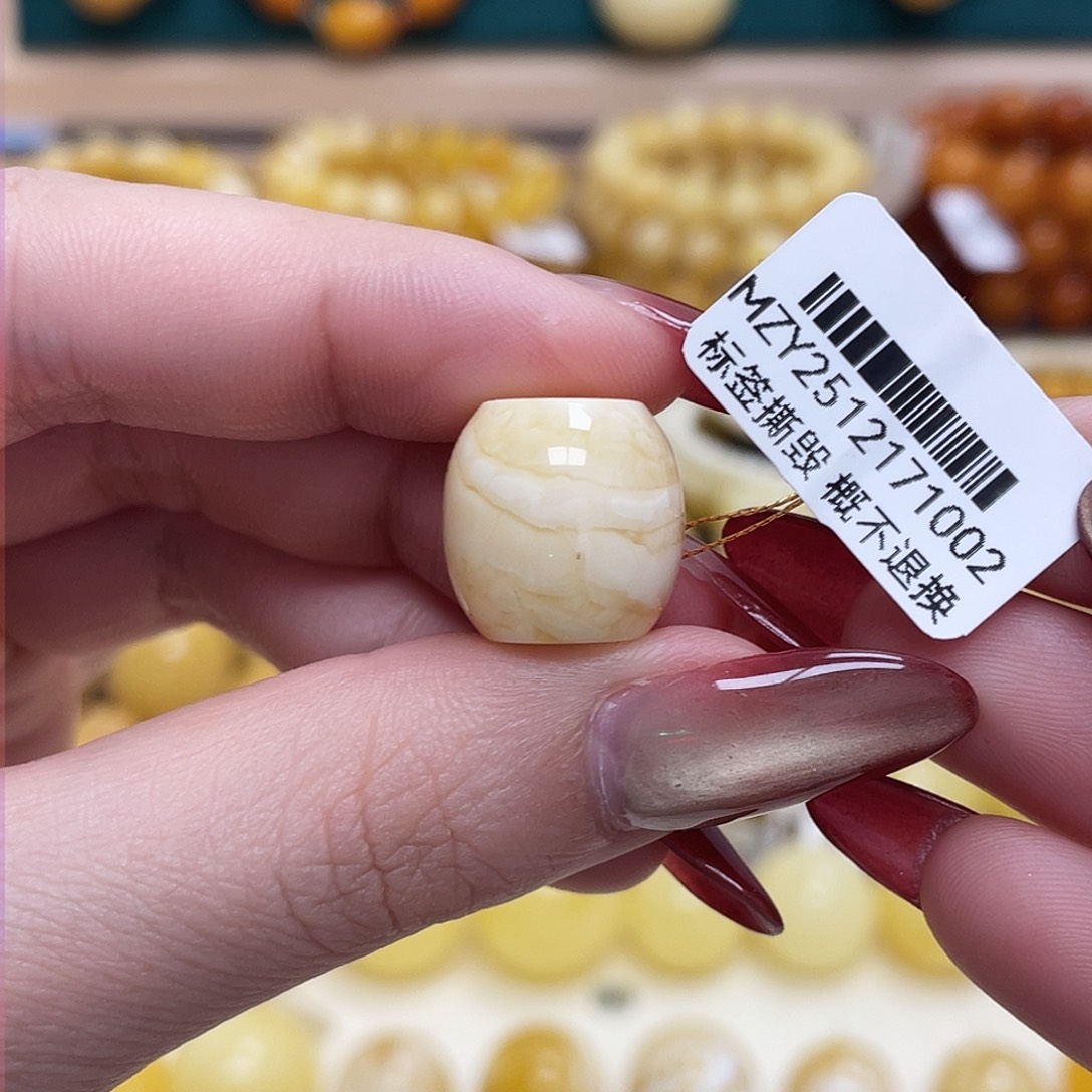 蜜蜡未镶嵌珠宝奇石14.9*14.9mm桶珠 瑕