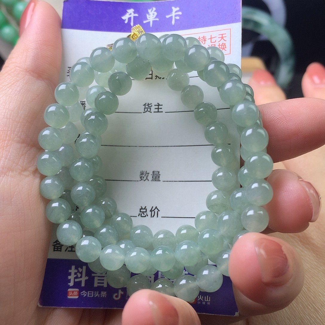 翡翠未镶嵌手链卡6.3