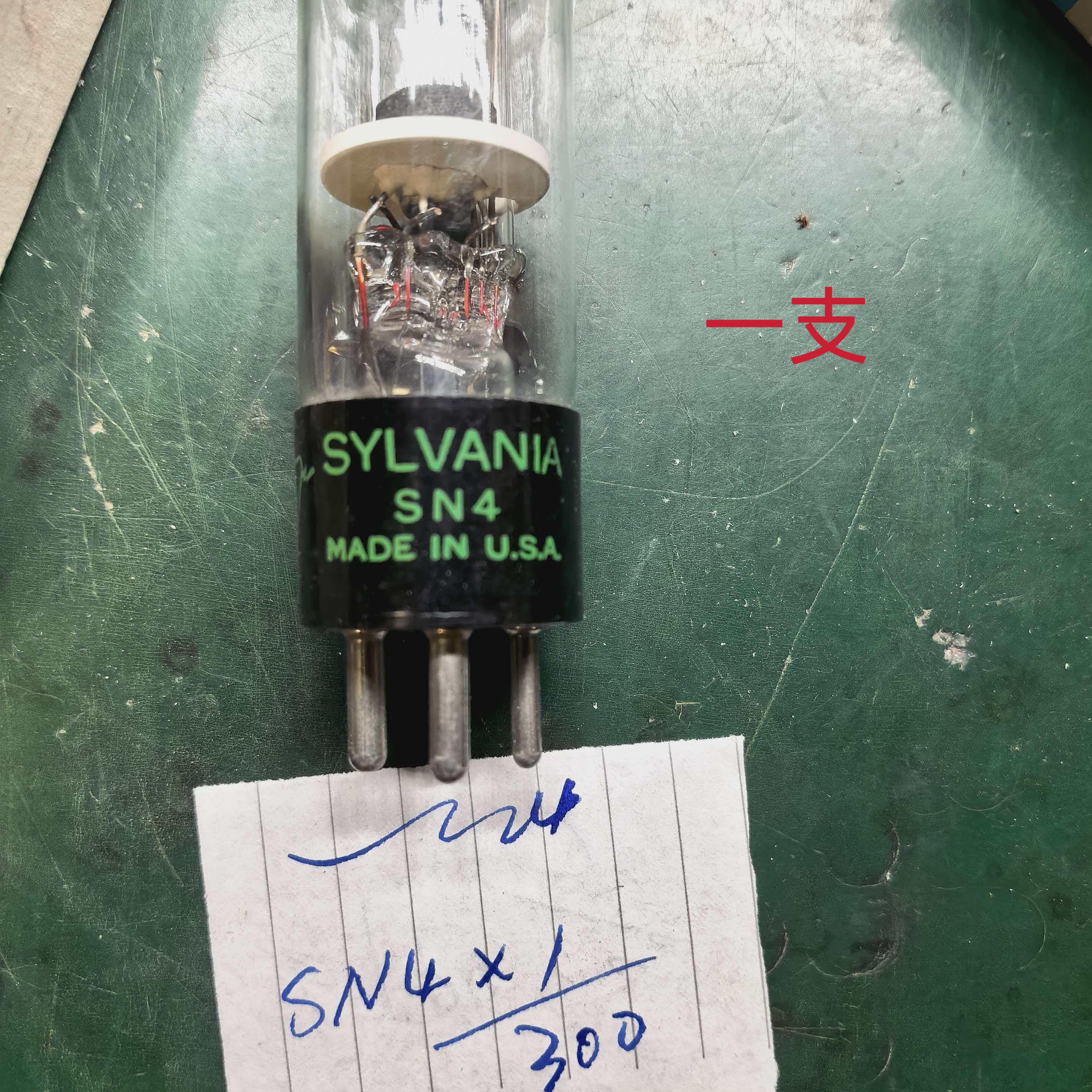 SN4全新原装早期喜万年装饰灯