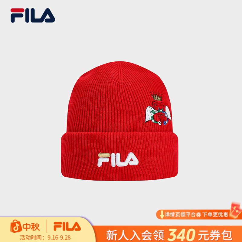 Fila/斐乐情侣款运动针织帽秋冬百搭时尚休闲经典保暖F13W519262F