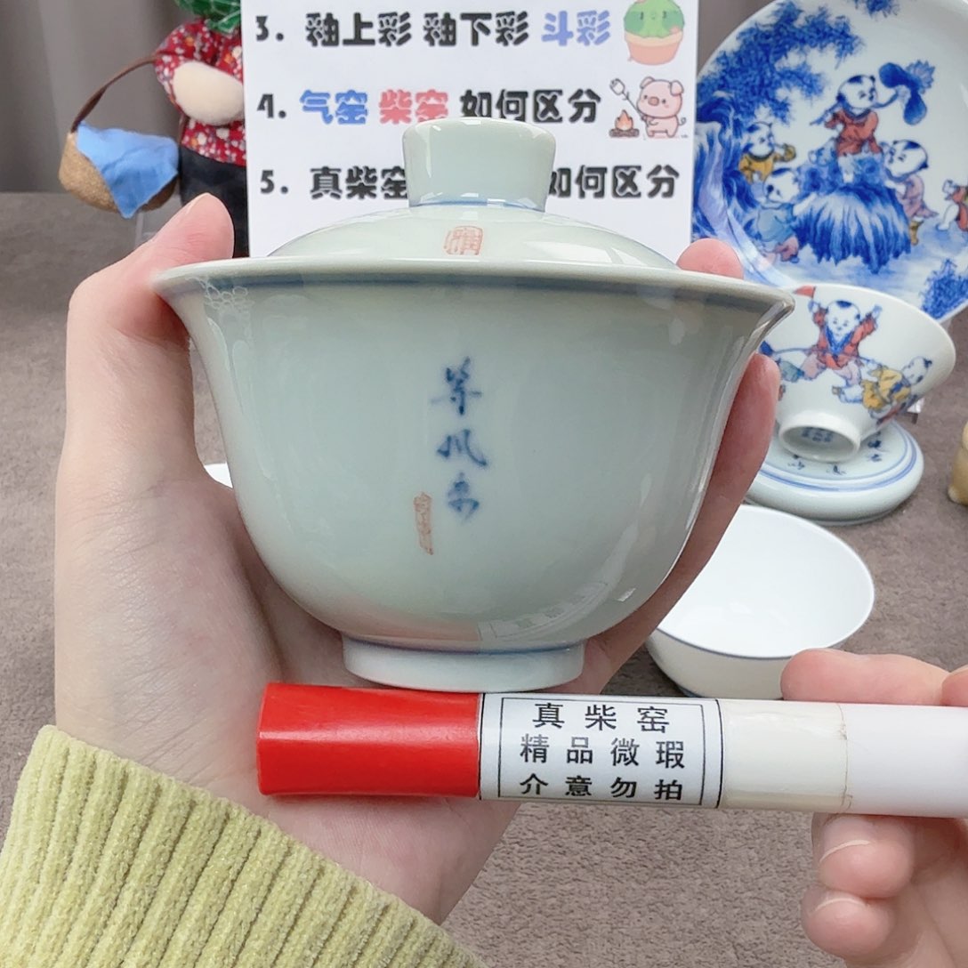 杯陶瓷制品加工工艺技术的应用