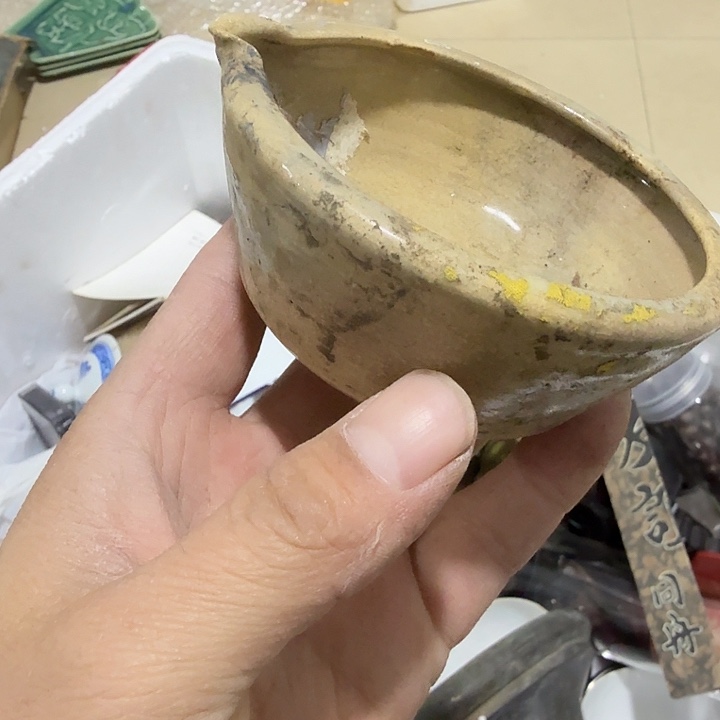 冰***火扇子吃哥哥哥哥哥哥哥哥哥哥哈哈