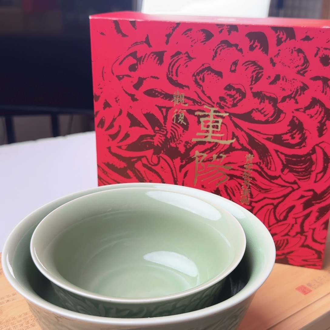 观复耀州窑重阳碗