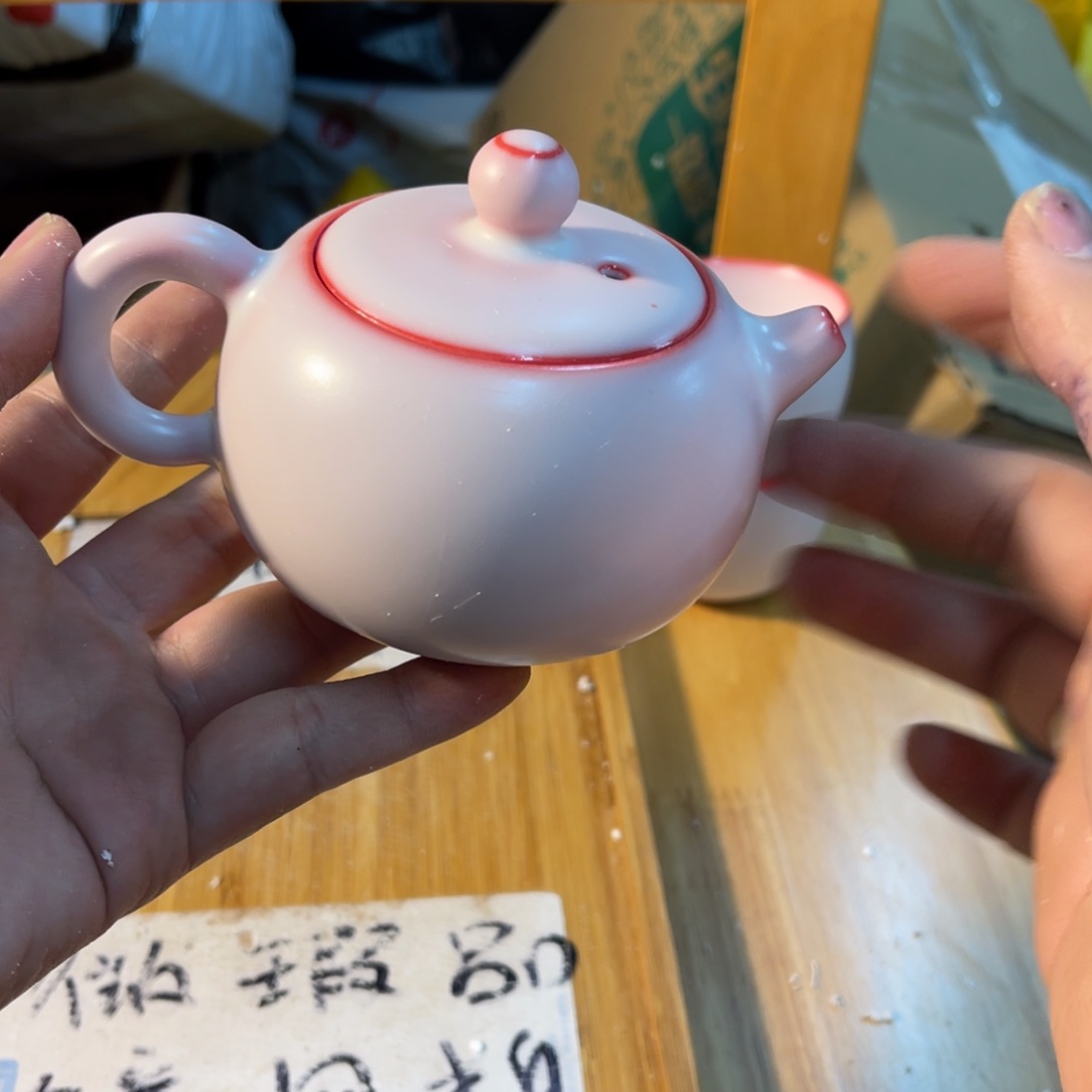 紫砂陶瓷茶具微瑕介意勿拍
