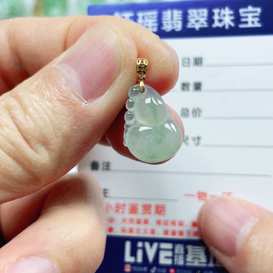翡翠吊坠(不含链)18K金镶嵌