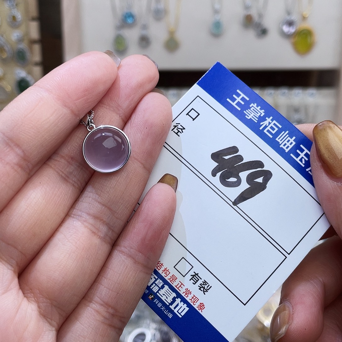 萤石银S925镶嵌颈饰