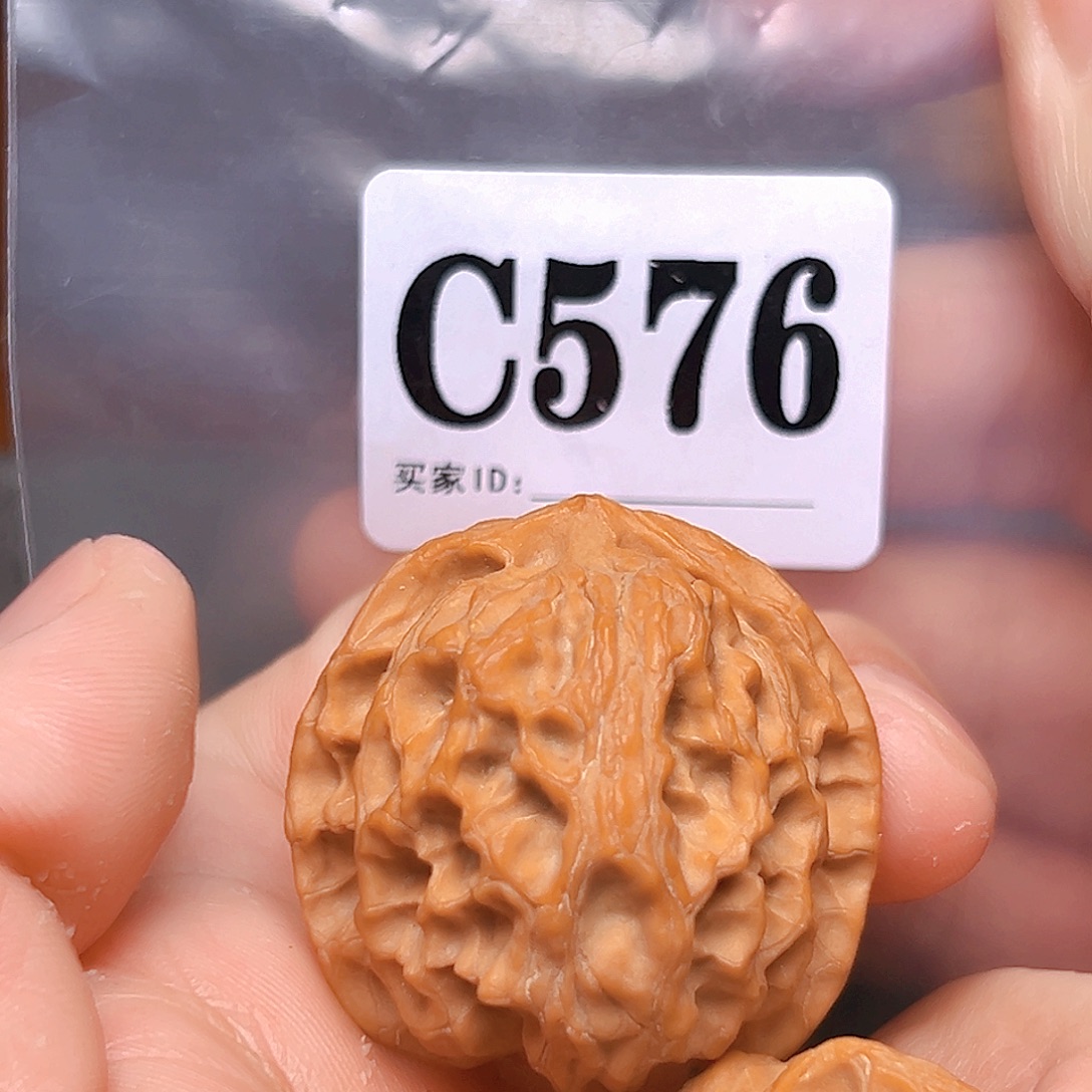 文玩核桃吊坠38苹果园