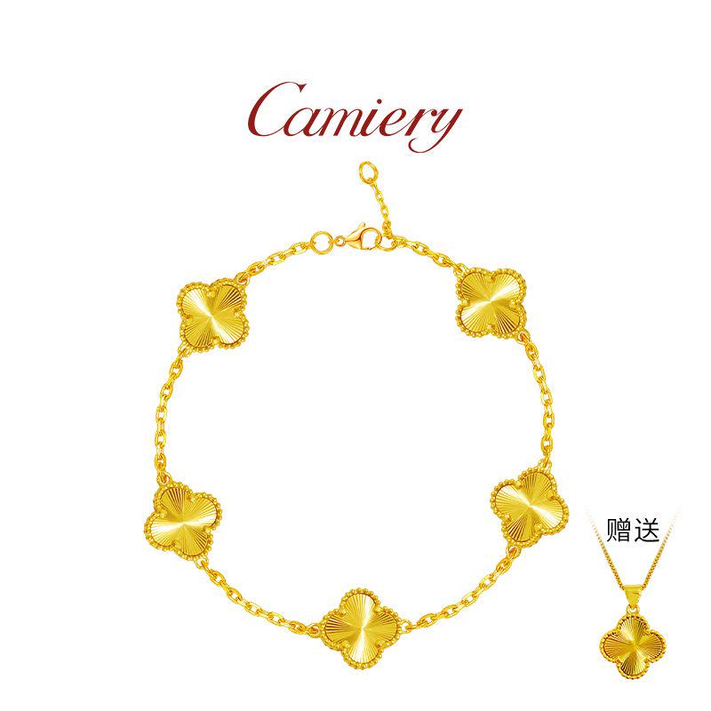  CAMIERY/卡美瑞 五花手链项链金色百搭时尚气质JJ