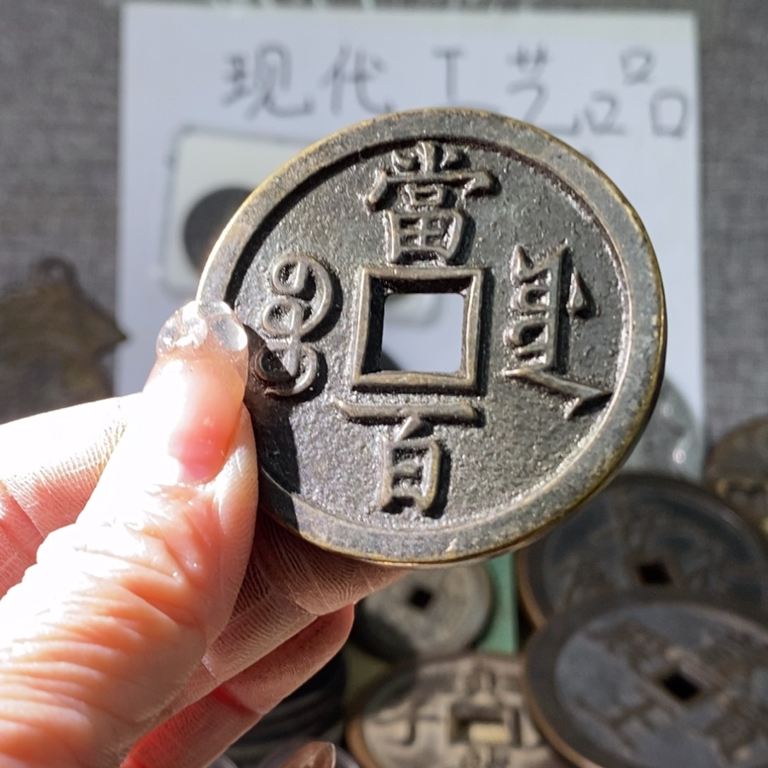 铜现代工艺品现代工艺品