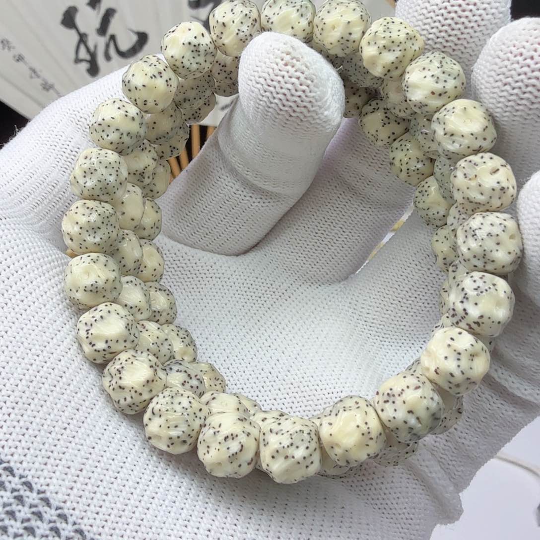 星月菩提手串无相毕业级福利66号