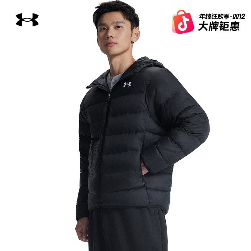 安德玛官方UA秋冬Core男子连帽运动休闲短款鸭绒羽绒服6011315