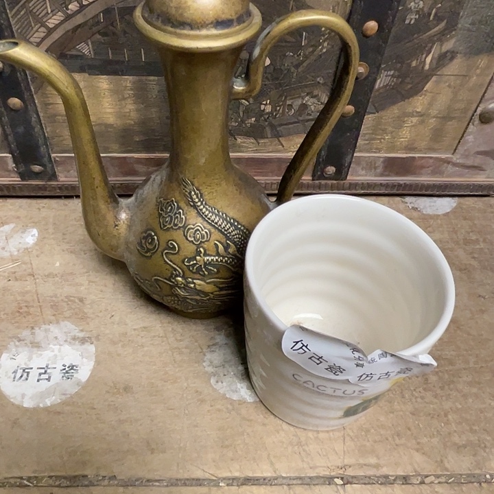 瓷瓷瓷瓷瓷瓷瓷瓷瓷瓷